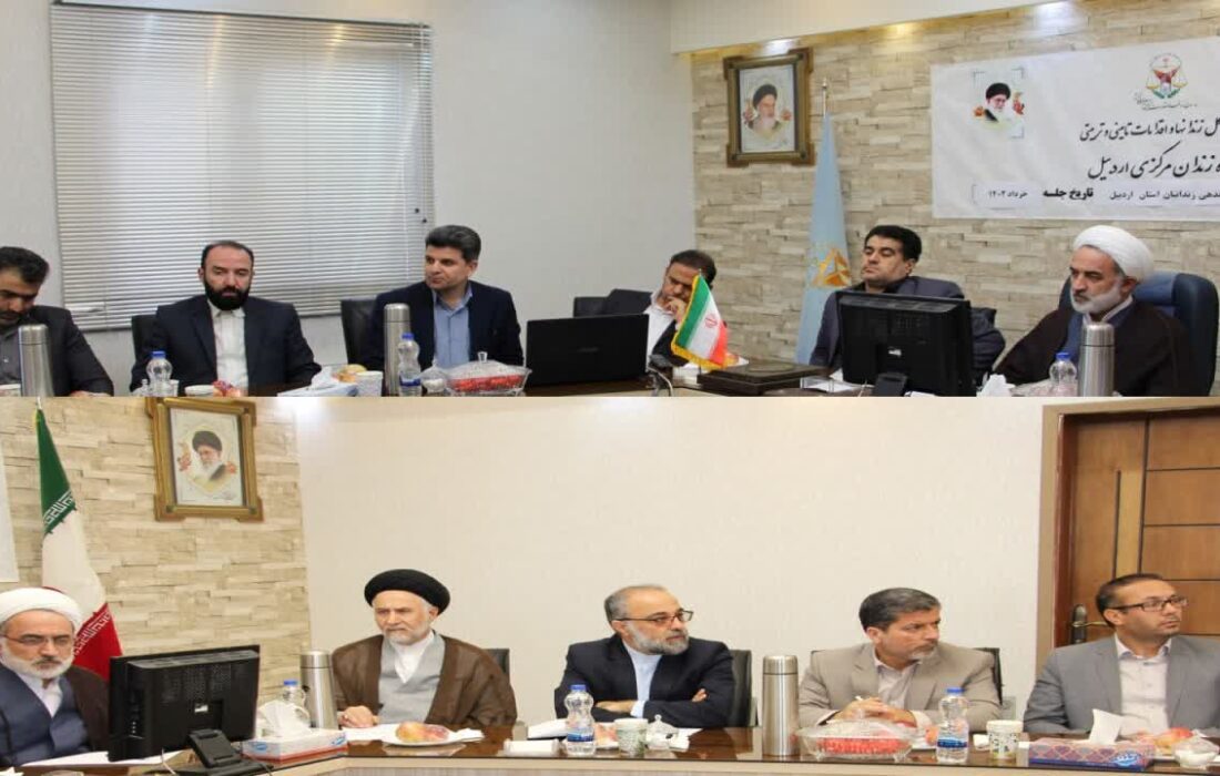 لزوم تقویت ارتباط سیستمی بین شعب اجرای احکام و زندان