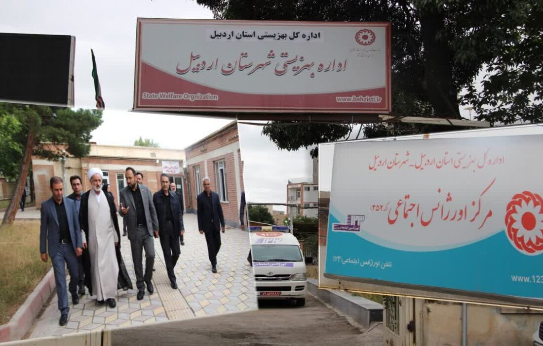 کار در بهزیستی نمودی از خداخواهی در بستر دگرخواهی است
