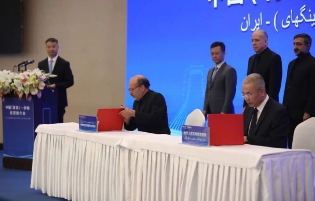 امضای تفاهم نامه بین المللی بین جهاد کشاورزی اردبیل و بخش کشاورزی چینگ های چین