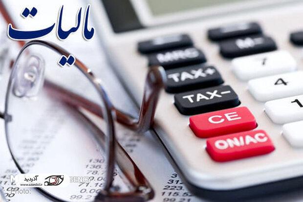 درآمد مالیاتی اردبیل ۳۰۰ میلیارد تومان کاهش یافت