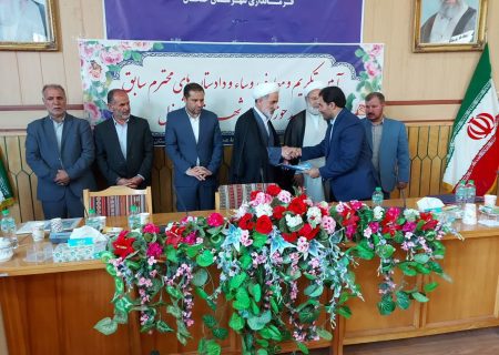 آرش جعفری به عنوان رئیس و مظفر رضایی به عنوان دادستان جدید حوزه قضایی خلخال معرفی شد