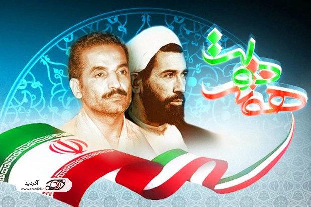 بهره برداری از تعداد ۶۴ طرح و پروژه عمرانی و تولیدی به مناسبت هفته گرامیداشت دولت