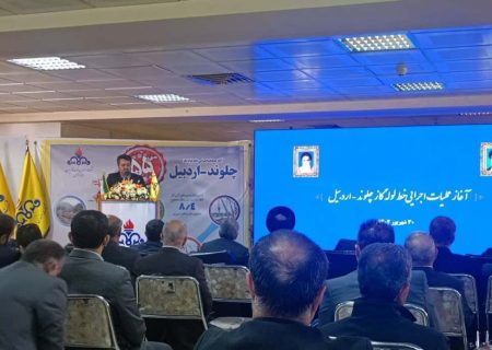 خط دوم انتقال گاز چلوند- اردبیل سال آینده به بهره‌برداری می‌رسد