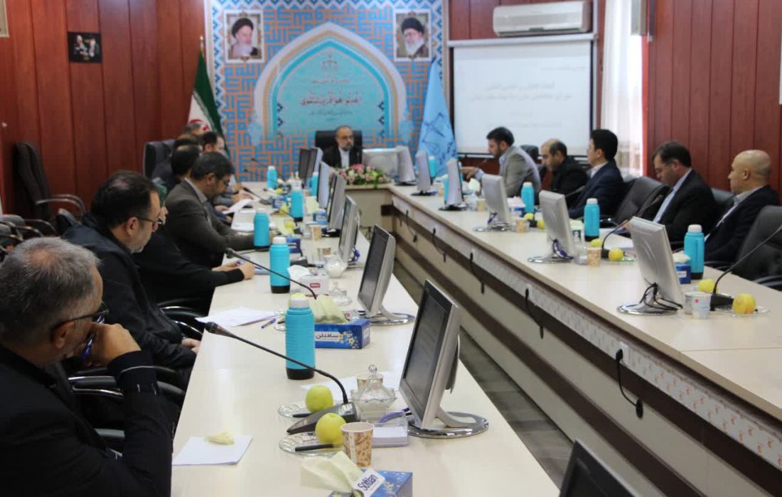 برگزاری کمیته حقوقی و قضایی شورای هماهنگی مبارزه با مواد مخدر استان