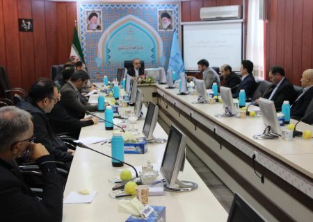 برگزاری کمیته حقوقی و قضایی شورای هماهنگی مبارزه با مواد مخدر استان