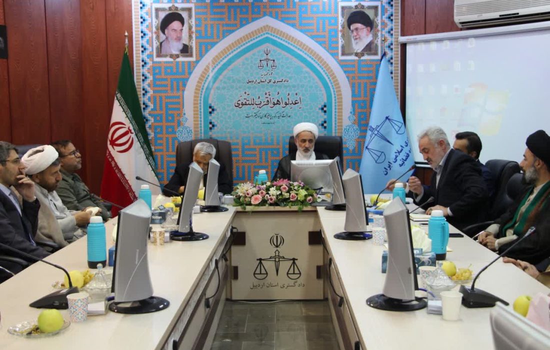 ارائه خدمات قضایی عادلانه از مهمترین رویکردهای عملی دستگاه قضایی استان است