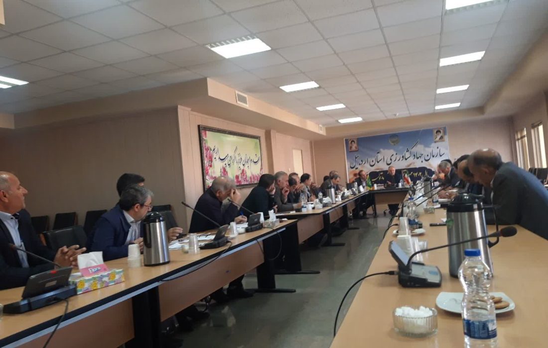 نودمین جلسه طرح جهش تولید در دیمزارهای استان اردبیل
