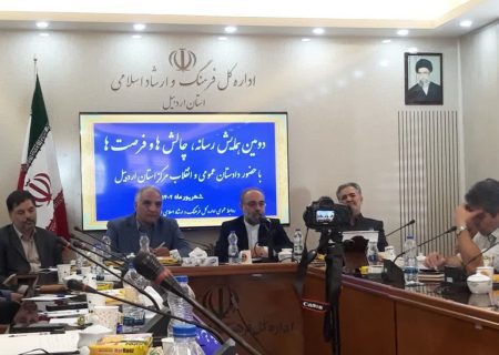 هدف نهایی تروریسم رسانه ای، حیازدایی از زنان و غیرت زدایی از مردان است