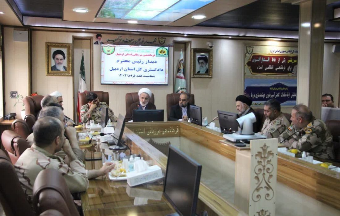 دیدار رئیس کل دادگستری استان با فرمانده مرزبانی استان