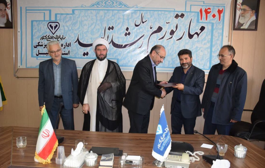 دکتر ناصر رضایی” به عنوان سرپرست اداره بهداشت و مدیریت بیماریهای طیور، زنبور عسل، کرم ابریشم و آبزیان منصوب شد