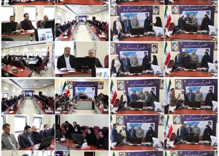 برگزاری جلسه قرارگاه جوانی جمعیت دانشگاه علوم پزشکی اردبیل