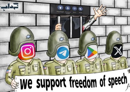 سانسور صدای مردم مظلوم غزه در شبکه‌های اجتماعی مدعی آزادی بیان!
