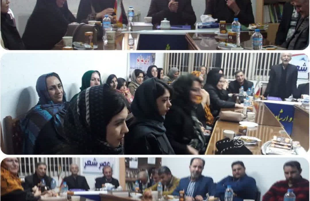 عصر شعر بمناسبت هفته کتاب و کتابخوانی در شهرستان خلخال برگزار شد