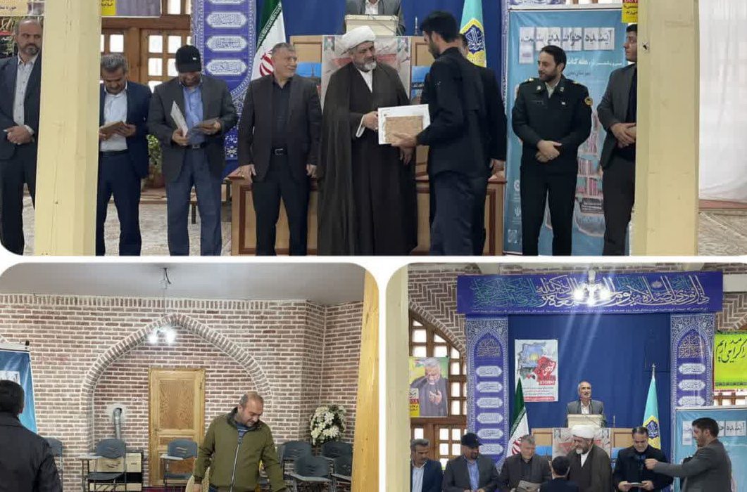از کتابخوانان برتر شهرستان نمین تجلیل شد