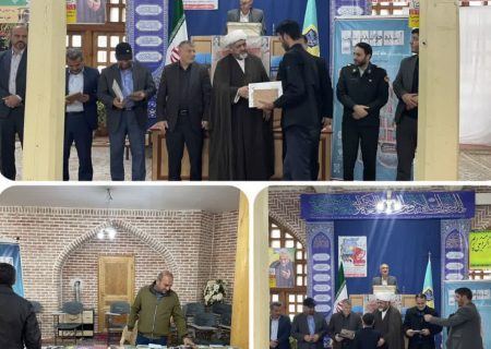از کتابخوانان برتر شهرستان نمین تجلیل شد