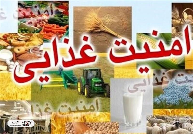 اجرای ابر طرح ملی جهش تولید برای دستیابی به پایداری تولید و امنیت غذایی