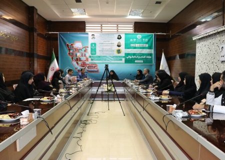 کارگاه آموزشی «شناخت و تربیت» درکتابخانه مرکزی اردبیل برگزارشد