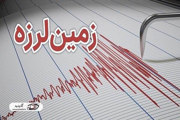 امروز اردبیل ۳ بار لرزید