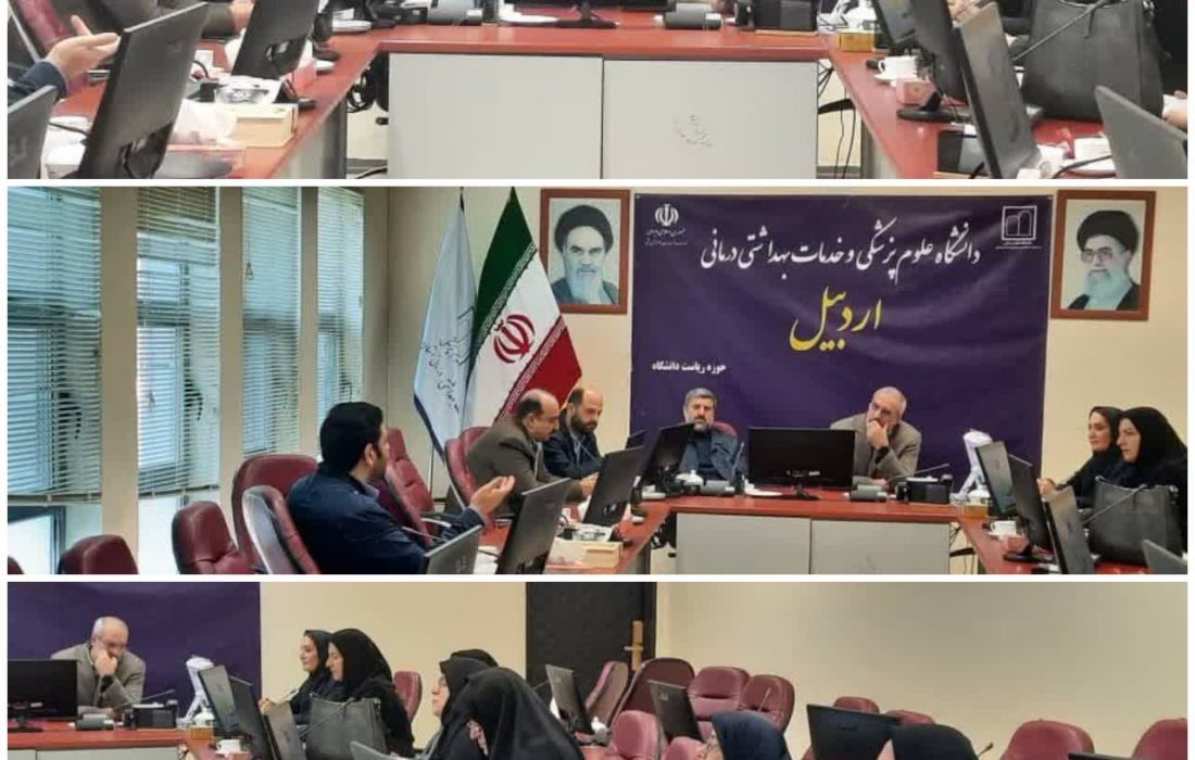 برگزاری جلسه کمیته دانشگاهی ترویج تغذیه با شیر مادر