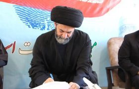 آیت الله عاملی در ششمین دوره انتخابات مجلس خبرگان رهبری ثبت نام کرد