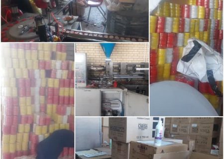 کشف و پلمب کارگاه تولید لاک پاک کن و محصولات آرایشی غیرمجاز در اردبیل