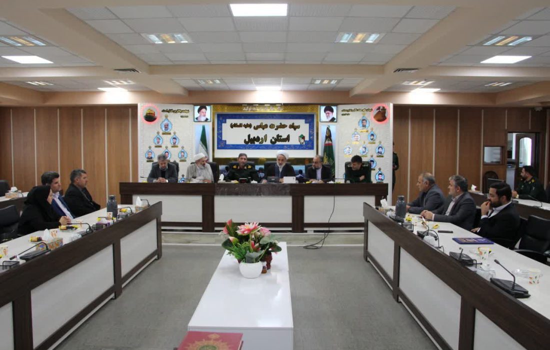 بسیج یک تفکر پویا و تعالی بخش است