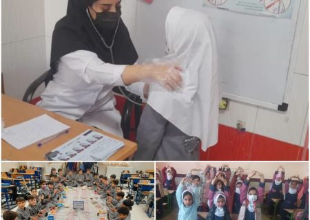 تاکید معاون بهداشتی دانشگاه بر انجام فعالیت فیزیکی منظم روزانه در بین دانش آموزان