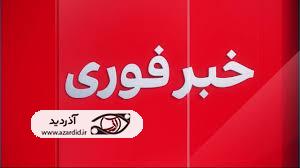 دستگیری غافلگیرانه ۴ تن دیگر از اراذل و اوباش در اردبیل