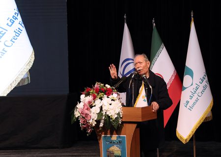 تجلیل هنرمندان و نامداران استانی یکی از اقدامات خوب صندوق اعتباری هنر است
