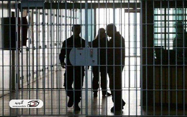 ۲۰ زندانی جرایم غیرعمد استان اردبیل چشم‌انتظار کمک خیران