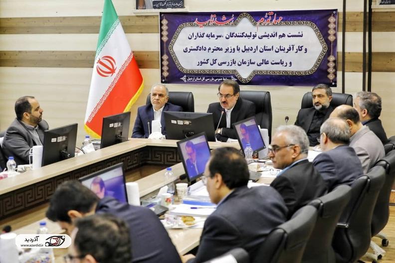 رئیس سازمان بازرسی: وقتی بخش تولید به سرمایه در گردش نیاز دارد بانکها نباید سیاست انقباضی پیشه کنند