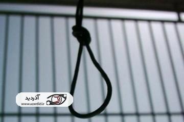 اعدام ۲ سوداگر مرگ دیگر در اردبیل
