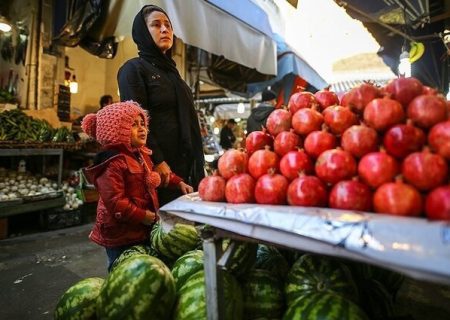 خنده‌های گران مردم در گرانی شب یلدا