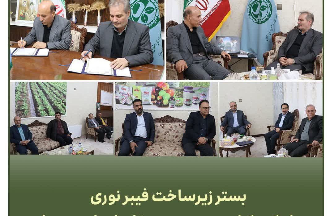 بستر زیرساخت فیبر نوری در شرکت کشت و صنعت مغان اجرایی می شود