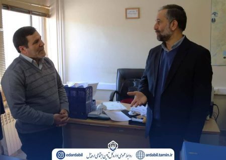 بیمه فراگیر خانواده ایرانی، گامی مهم در راستای تحقق بیمه همگانی