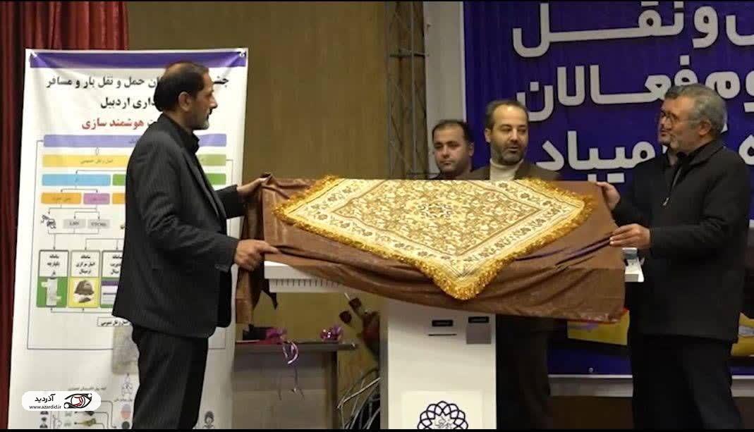 ۲ سامانه اینترنتی نظارتی تاکسی و مدیریت جامع بار در اردبیل رونمایی شد