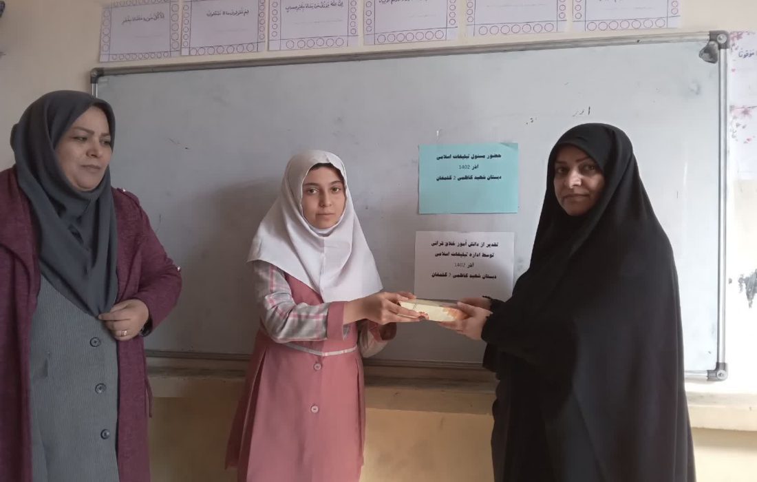 استعدادیابی قرآنی از مدارس عامل موثر در تربیت دینی دانش آموزان است