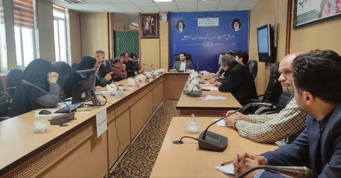 ضرورت ساماندهی و هدفمند نمودن موضوع تسهیلات و کنترل نهایی