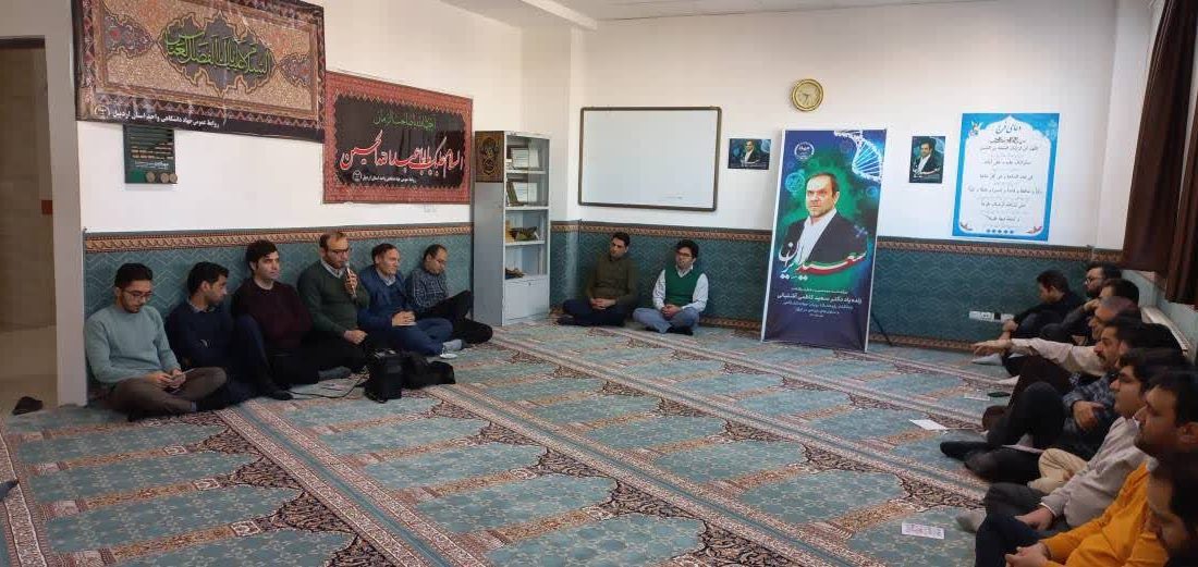 مراسم پرفیض زیارت عاشورا در جهاددانشگاهی اردبیل برگزار شد