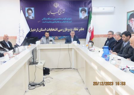 تبلیغات زود هنگام ممنوع