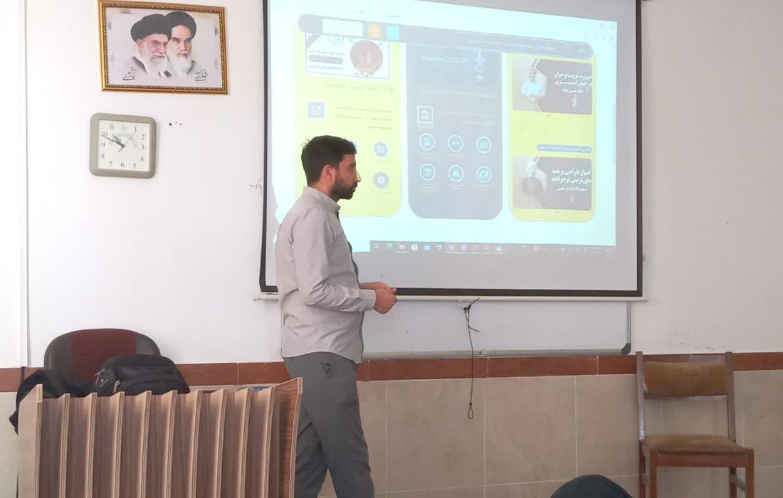 اجرای ۲۰ ساعت آموزشی با محوریت رسانه و فضای مجازی در اردبیل