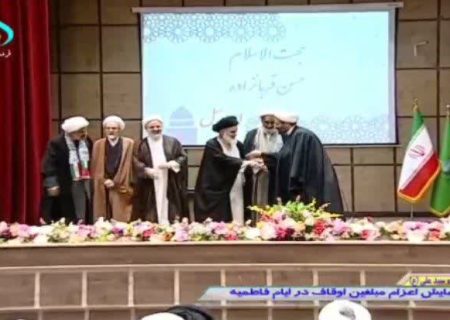 پیام تبریک رئیس اداره تبلیغات اسلامی شهرستان اردبیل در پی انتخاب حجت الاسلام حسن قربانزاده به عنوان مبلغ نمونه اردبیلی در همایش کشوری مبلغین