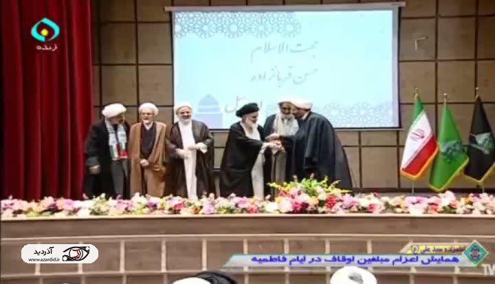 پیام تبریک رئیس اداره تبلیغات اسلامی شهرستان اردبیل در پی انتخاب حجت الاسلام حسن قربانزاده به عنوان مبلغ نمونه اردبیلی در همایش کشوری مبلغین