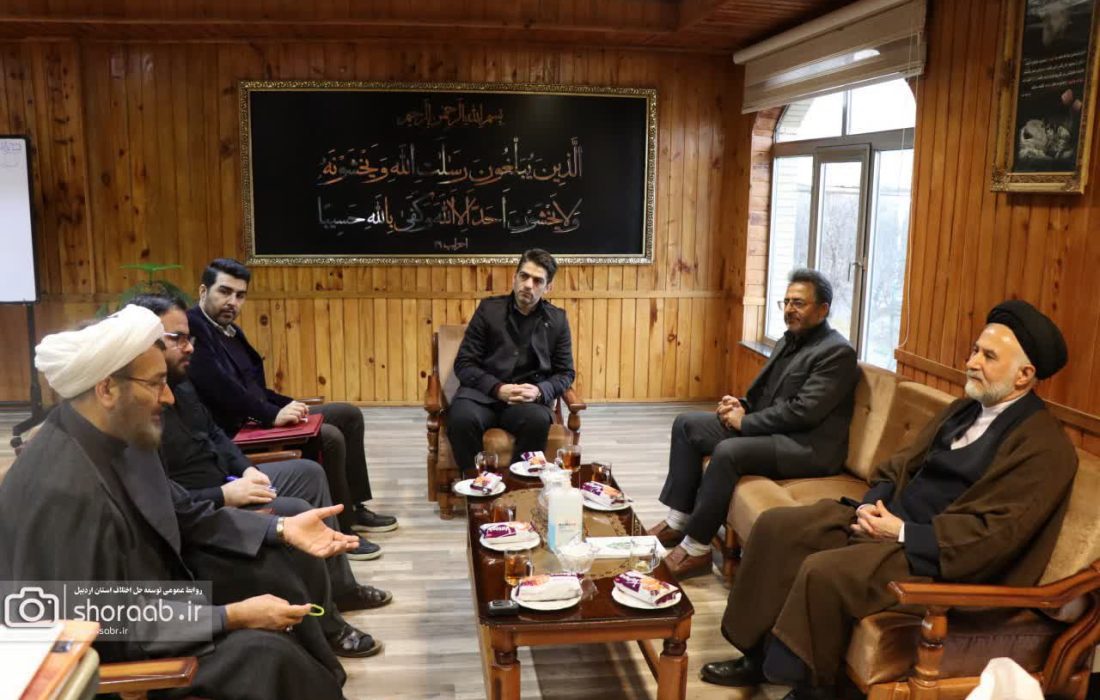 انعقاد تفاهمنامه همکاری اداره کل تبلیغات اسلامی استان اردبیل با شورای توسعه حل اختلاف اردبیل