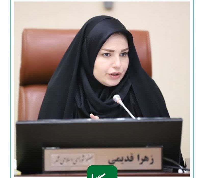 عدول از مصوبات شورای شهر عین بی قانونی است