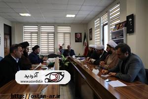 دستگاههای اجرایی استان اردبیل به تهیه اخبار خوب از عملکرد خود توجه کنند