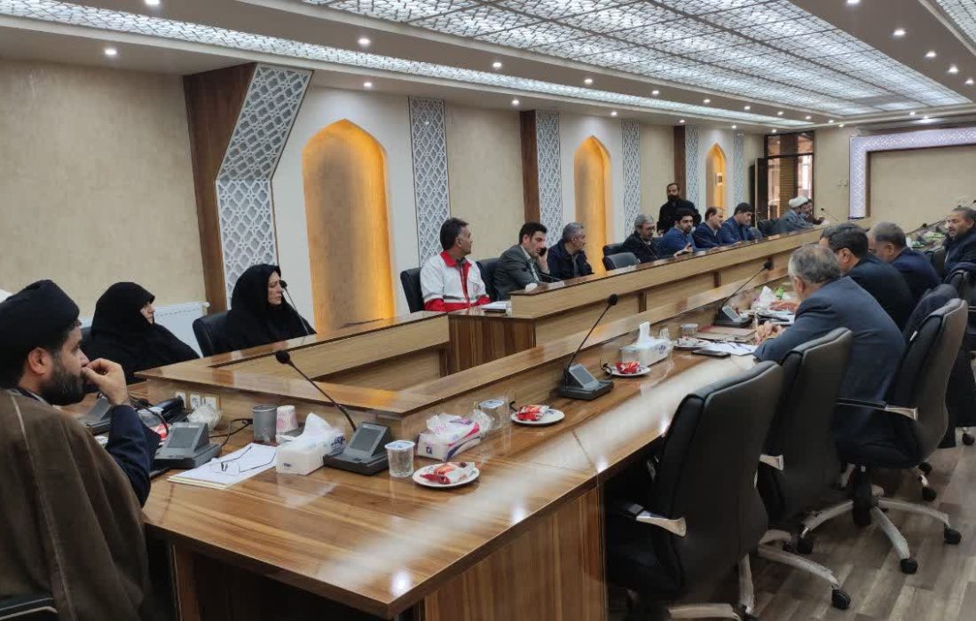 جلسه ستاد راهبردی