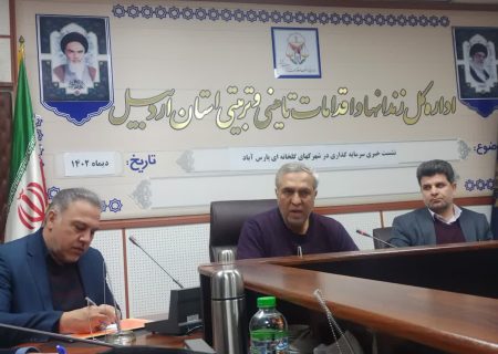 آموزش سالانه ۸۰ هزار زندانی در کشور