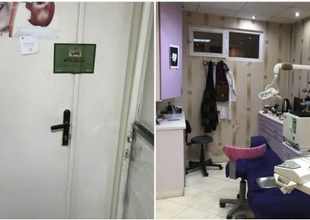 پلمب یک محل غیرمجاز دندانپزشکی در اردبیل