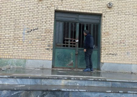 ورود دادستانی به بررسی تعطیلی دوساله سالن ورزشی یکی از محلات کم‌برخوردار اردبیل